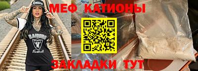 apvp Кунгур