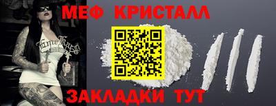ALPHA-PVP Кулебаки
