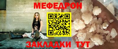 ALPHA-PVP Кулебаки
