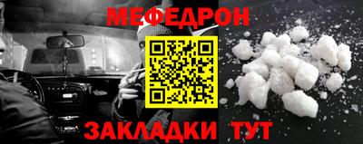 apvp Кунгур