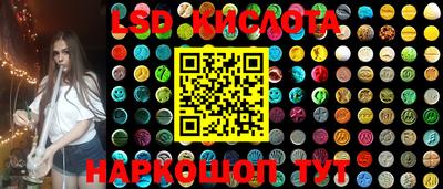 mdma Кумертау