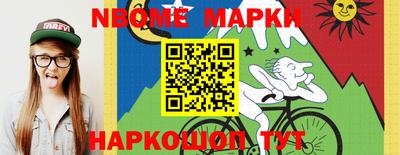mdma Кумертау