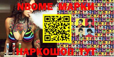 mdma Кумертау