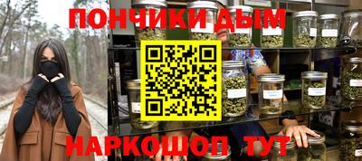 ALPHA-PVP Кулебаки