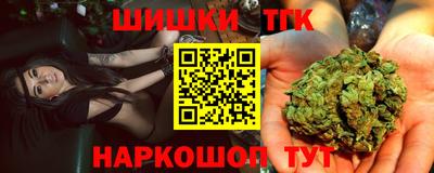 mdma Кумертау