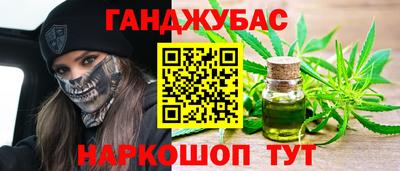 ALPHA-PVP Кулебаки