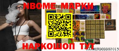 apvp Кунгур