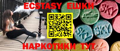apvp Кунгур