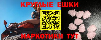 ALPHA-PVP Кулебаки