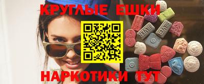 apvp Кунгур
