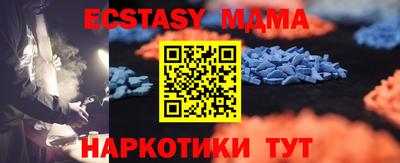 ALPHA-PVP Кулебаки