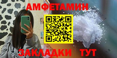 apvp Кунгур