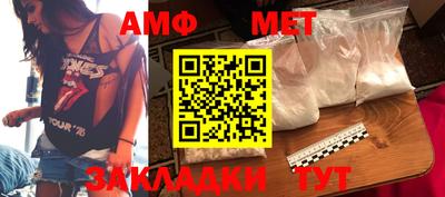 apvp Кунгур