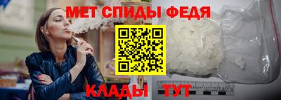 apvp Кунгур