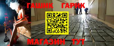 apvp Кунгур