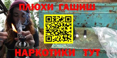 ALPHA-PVP Кулебаки