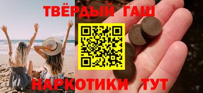 mdma Кумертау