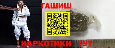 apvp Кунгур