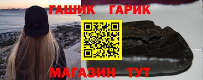 ALPHA-PVP Кулебаки