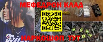 apvp Кунгур