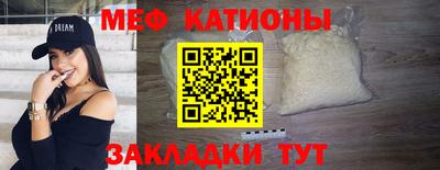 ALPHA-PVP Кулебаки