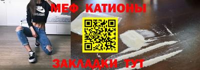 ALPHA-PVP Кулебаки