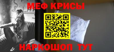 ALPHA-PVP Кулебаки