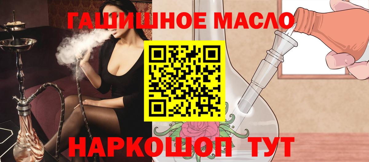 Дистиллят ТГК концентрат Железногорск